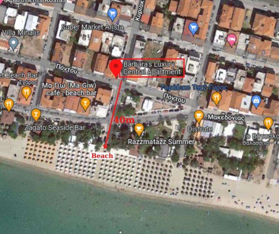 Barbara's Luxury Apartamento